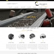 طراحی وب سایت و بهینه سازی وب سایت (سئو SEO وبسایت) رولیک سازی البرز کاسپین