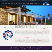 طراحی وب سایت و بهینه سازی وب سایت (سئو SEO وبسایت) سقف برقی ایران بام