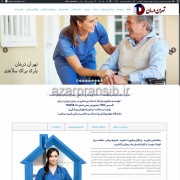 طراحی وب سایت و بهینه سازی وب سایت (سئو SEO وبسایت) مؤسسه خدمات پرستاری در منزل تهران درمان