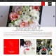 طراحی وب سایت و بهینه سازی وب سایت (سئو SEO وبسایت) گالری گل بهار