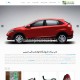فروشگاه لوازم یدکی تاپ یدک - طراحی وب سایت و بهینه سازی وب سایت (سئو SEO وبسایت)